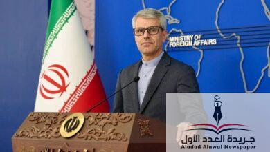 طهران تعلق المحادثات النووية مع واشنطن ردًا على الهجوم الإسرائيلي - جريدة العدد الأول