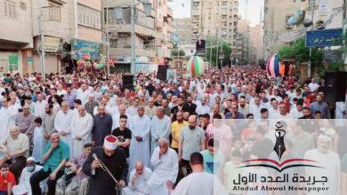 فرق نصف ساعة تعرف على مواعيد صلاة عيد الأضحى 2025 في كل المحافظات - جريدة العدد الأول