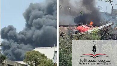 فيديو مروع للحظة سقوط وانفجار طائرة ركاب هندية على متنها 242 راكبا - جريدة العدد الأول