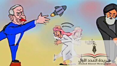 وبدأت الحرب الإسرائيلية الإيرانية - جريدة العدد الأول