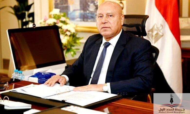 وزارة الصناعة باب التقدم والحجز إلكترونيا عبر منصة مصر الصناعية الرقمية - جريدة العدد الأول