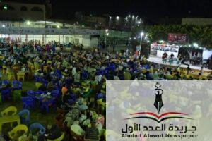 ندوة دينية حول التعايش السلمي بالتعاون مع بيت العائلة المصرية