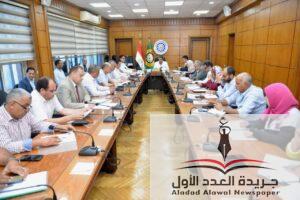 محافظ الدقهلية يترأس الاجتماع الثاني لمجلس إدارة صندوق النظافة 