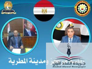 متابعة رئيس مجلس مدينة المطريه لمستوى تحسين النظافة بالدقهلية 