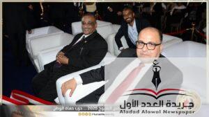 حماة الوطن يعقد المؤتمر الختامي الجماهيري لدعم مرشحيه بانتخابات الشيوخ 