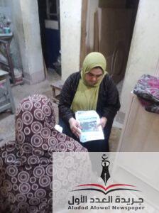 تعلن وكيل وزارة التضامن بالدقهلية استمرار حملة التوعية بمبادرة "نظافة محافظتنا"