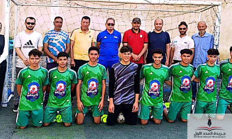 متابعة ميدانية لمشروع "كابيتانو مصر" بمركز التدريب باستاد المنصورة الرياضي 