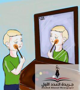 اليوم العالمي للتعريف بالمهق بريشة د. هدى كرم