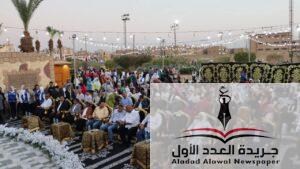 "ليالي مراكز الشباب" تضيء مركز شباب فيصل بالسويس