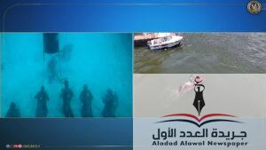 دورة تدريبية دولية للغوص والإنقاذ النهرى بنهر النيل