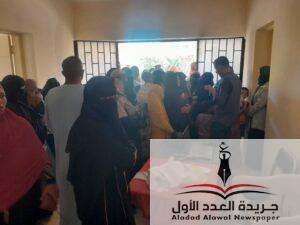 كيان شباب الوطن ينظم قافلة طبية مجانية بمركز شباب جردو بمحافظة الفيوم 