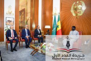 مصر والسنغال: شراكة استراتيجية ورسالة رئاسية لتعزيز التعاون
