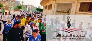 الشباب بالدقهلية تشارك في إحتفالية "يوم مصر الرياضية" احتفالًا بأول إنجاز أوليمبي مصري"