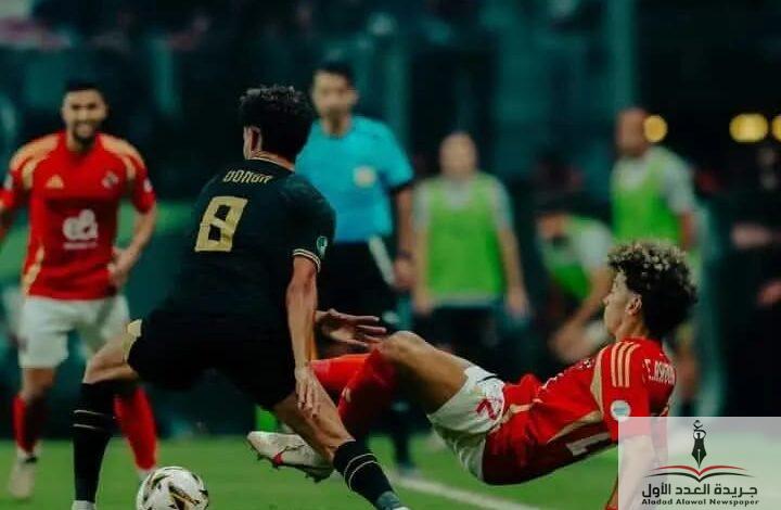 اتحاد الكرة يعلن موعد قرعة الدوري المصري بنظامه الجديد- جريدة العدد الأول