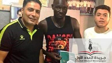 المقاولون العرب يجدد عقد الأوغندي أوشايا ويبدأ معسكر الإسكندرية استعدادًا للدوري - جريدة العدد الأول