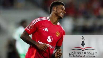 راشفورد علي رادار يوفنتوس لتعزيز الهجوم - جريدة العدد الأول