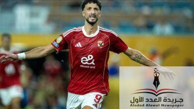 رسميًا استبعاد وسام أبو علي من معسكر الأهلي في تونس - جريدة العدد الأول