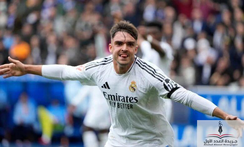 ريال مدريد يستعد للإعلان عن تجديد عقدي دياز وأسينسيو - جريدة العدد الأول