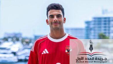 زيزو يثير الجدل برسالة نارية قبل السفر.. والأهلي يصل تونس لبدء معسكر الإعداد - جريدة العدد الأول