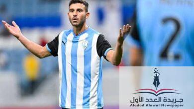 سفر حمدي فتحي إلى إسبانيا يربك حسابات بيراميدز.. الصفقة في مهب الريح! - جريدة العدد الأول