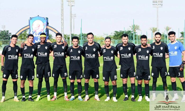 في معسكر العاصمة.. الزمالك يلتقي الشمس وديًا مساء اليوم - جريدة العدد الأول