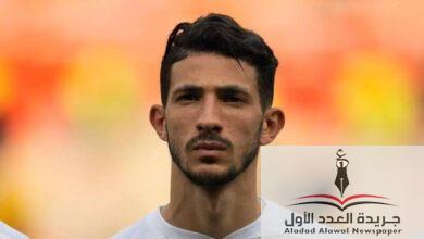 كذبة مرض عمه تنهي مسيرة أحمد فتوح مع الزمالك- جريدة العدد الأول