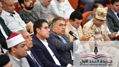  محافظ الدقهلية يجتمع بوكلاء الوزارات ورؤساء المرافق لرفع جاهزية مواجهة الأزمات والكوارث .