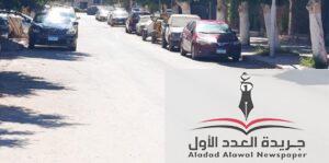 رئيس مدينة بورفؤاد يتابع جهود منظومة النظافة العامة ورفع المخلفات