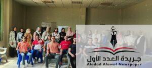 الشباب والرياضة بالدقهلية تحتفل باليوم العالمي للشباب بتدريب عن التسوق في رياده الاعمال
