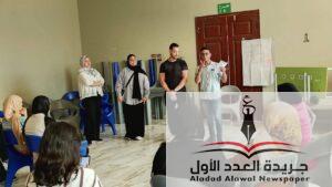 الشباب والرياضة بالدقهلية تحتفل باليوم العالمي للشباب بتدريب عن التسوق في رياده الاعمال