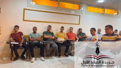 الاتحاد المصري للكيانات الشبابية ينظم معسكره الثاني بالإسكندرية