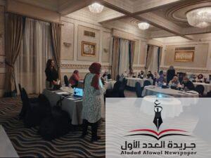تدريب 30 من العاملين بالوزارة على النهج الدامجة وحقوق الأشخاص ذوي الإعاقة