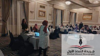 تدريب 30 من العاملين بالوزارة على النهج الدامجة وحقوق الأشخاص ذوي الإعاقة
