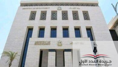 وزارة الأوقاف تقوم بإعادة افتتاح ثلاث محطات لتنقية المياه