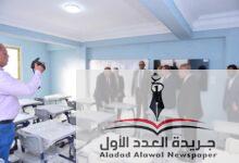 وزير العمل ومحافظ القليوبية يفتتحان مدرسة نصار جروب الثانوية للتكنولوجيا