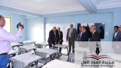 وزير العمل ومحافظ القليوبية يفتتحان مدرسة نصار جروب الثانوية للتكنولوجيا