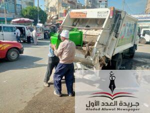 تنفيذا لتوجيهات اللواء طارق مرزوق محافظ الدقهلية بالارتقاء بمستوى الخدمات المقدمة