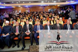 محافظ الدقهلية يكرّم أوائل الثانوية العامة والأزهرية