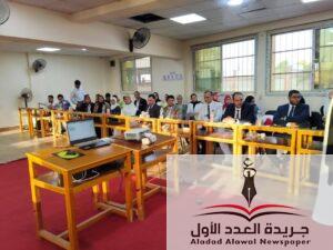 اتحاد بشبابها ببني سويف يطلق الدفعة الأولى من استمارات العضوية ودمج ذوي الهمم