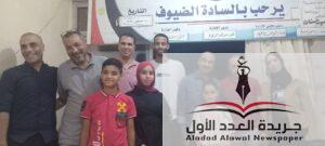 فاعليات نشاط ثقافي ندوه ثقافيه شعريه بمركز شباب العزيزه بالمنزلة