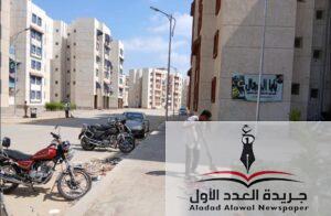 رئيس مدينة بورفؤاد يتابع جهود منظومة النظافة العامة
