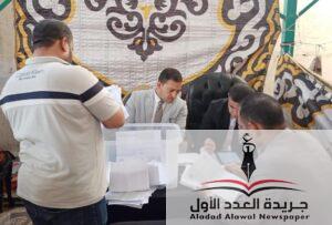 غلق باب الاقتراع وبدء فرز الأصوات في انتخابات نقابة القراء