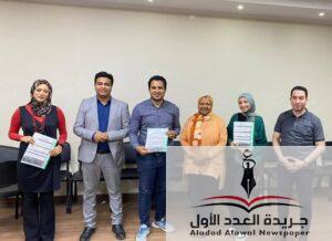 اتحاد "بشبابها" يدشن أولى مراحل توقيع استمارات العضوية للوحدات المركزية 