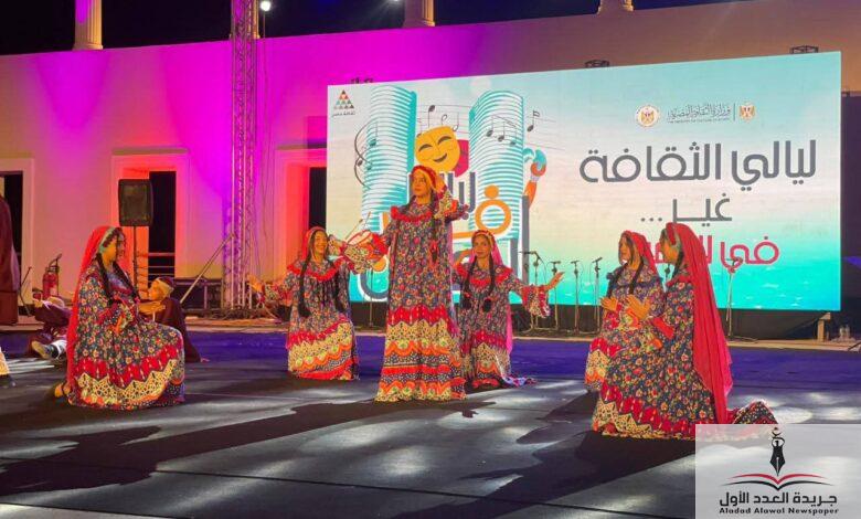 الشباب بالدقهلية..شعبة الفن التعبيري باستاد المنصورة