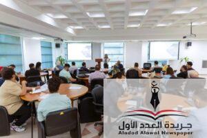 مركز الابتكار التكنولوجي ينظم الجولة 47 من بداية تكنولوجيا المعلومات ITIDA