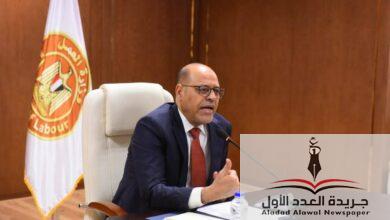 وزير العمل يعلن بدء أولى فعاليات تدريب مديري مراكز التدريب المهني