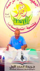 بروتوكول تعاون بين "أنوار الرحمة" بسفاجا و"رسالة" بالقصير لدعم العمل الخيري