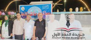 حفل تكريم ذوي الهمم بسفاجا برعاية "التضامن الاجتماعي" وبمشاركة مؤسسات المجتمع المدني