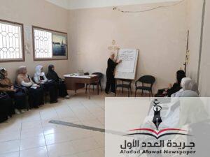 شباب ورياضة الدقهلية تحتفل باليوم العالمي للشباب بتدريب تقني