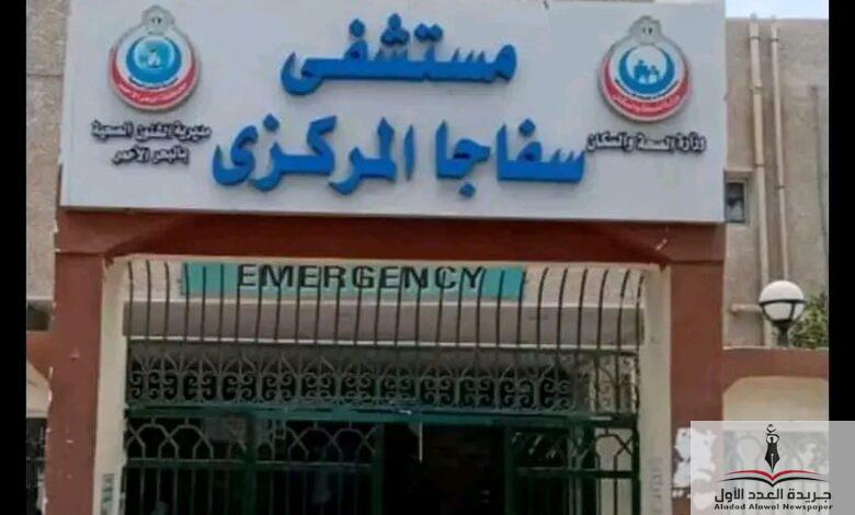 حادث مأساوي على طريق سفاجا - القصير جنوب البحر الأحمر 